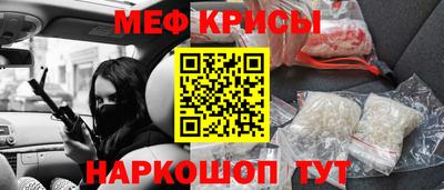 mdpv Бузулук