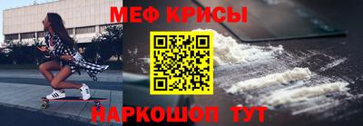 прущий лед Будённовск