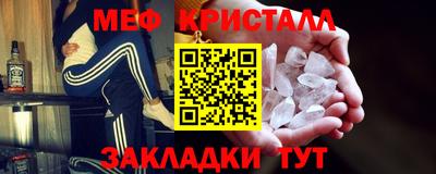 mdpv Бузулук