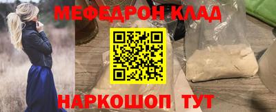 гидропоника Бугуруслан