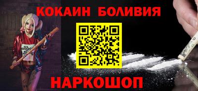 mdpv Бузулук