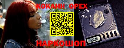 mdpv Бузулук