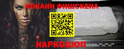 гидропоника Бугуруслан
