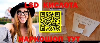 mdpv Бузулук