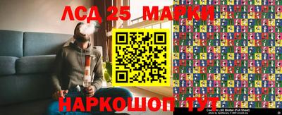 гидропоника Бугуруслан