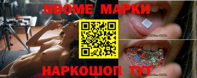 mdpv Бузулук