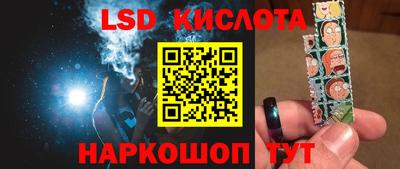 mdpv Бузулук