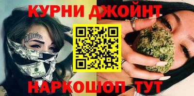 mdpv Бузулук