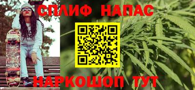 гидропоника Бугуруслан