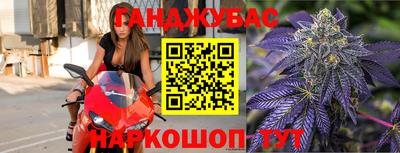 гидропоника Бугуруслан