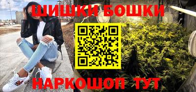 гидропоника Бугуруслан