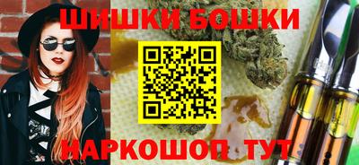 прущий лед Будённовск