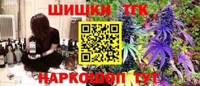гидропоника Бугуруслан