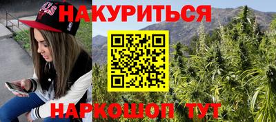 гидропоника Бугуруслан