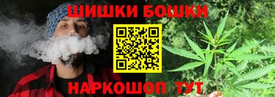 mdpv Бузулук