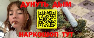 прущий лед Будённовск