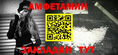 прущий лед Будённовск