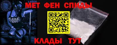 mdpv Бузулук
