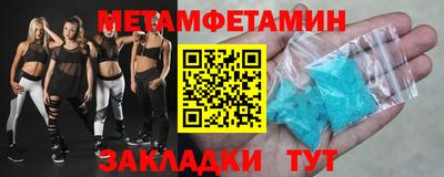 стафф Ефремов