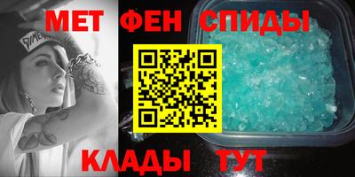 гидропоника Бугуруслан