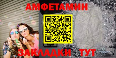 гидропоника Бугуруслан