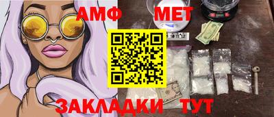 гидропоника Бугуруслан