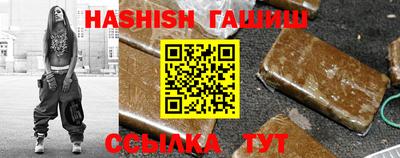 прущий лед Будённовск