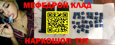 гидропоника Бугуруслан